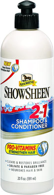 Absorbine ShowSheen 2-in-1 Shampoo and Conditioner