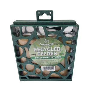 Copdock Mill Recycled Feeder
